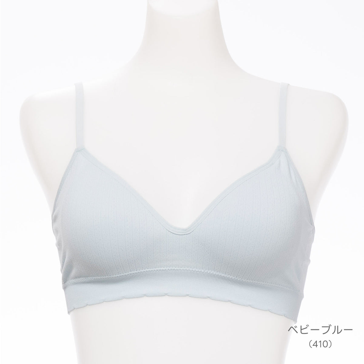 柔らかい着用感 バッククロスハーフトップブラ POFU