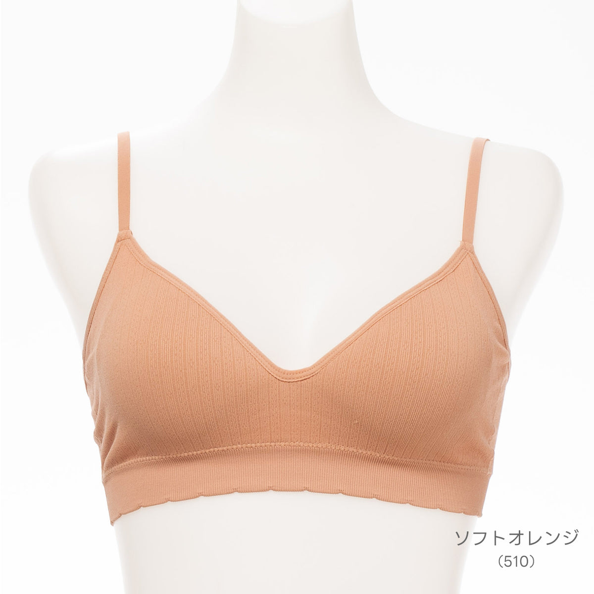 柔らかい着用感 バッククロスハーフトップブラ POFU