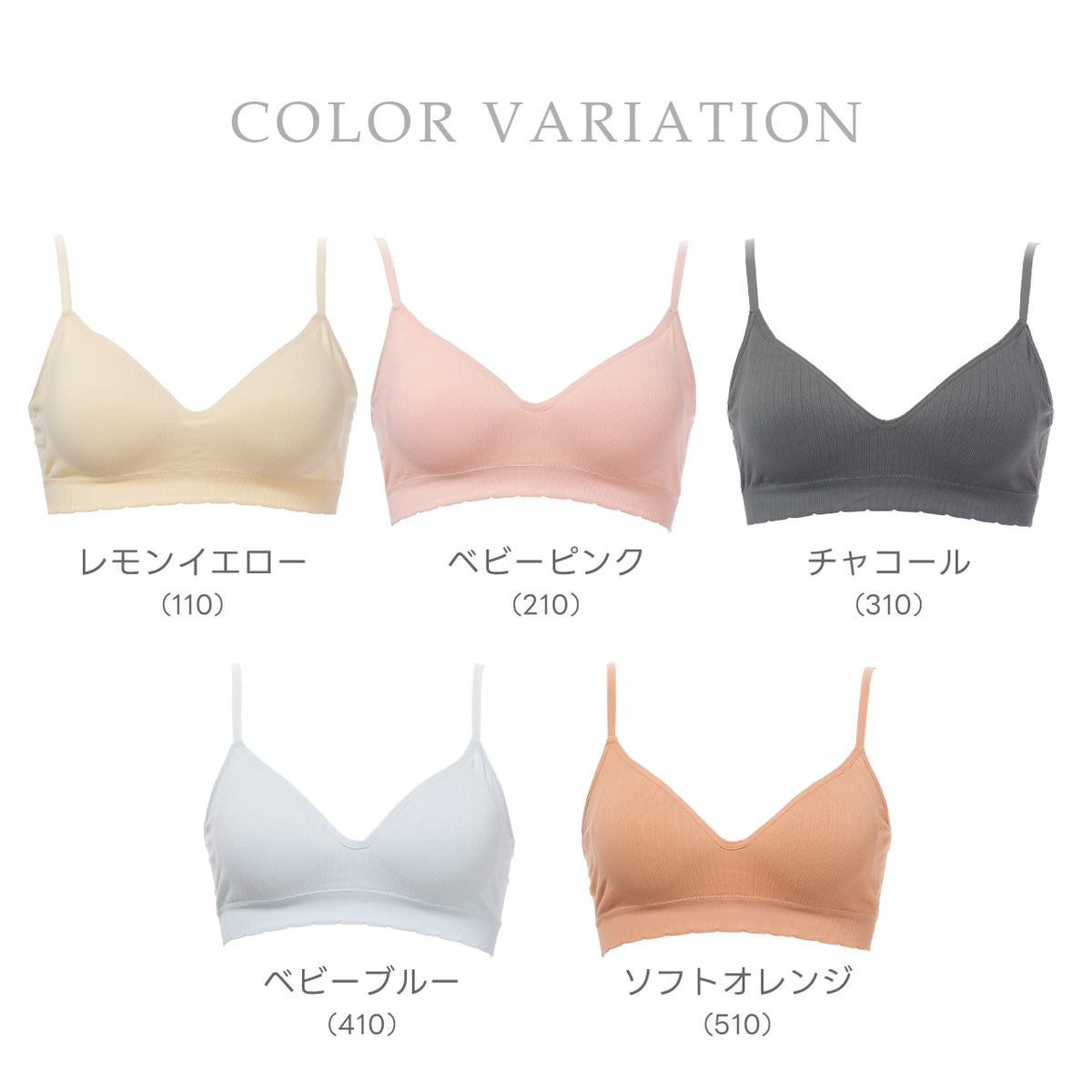 柔らかい着用感 バッククロスハーフトップブラ POFU