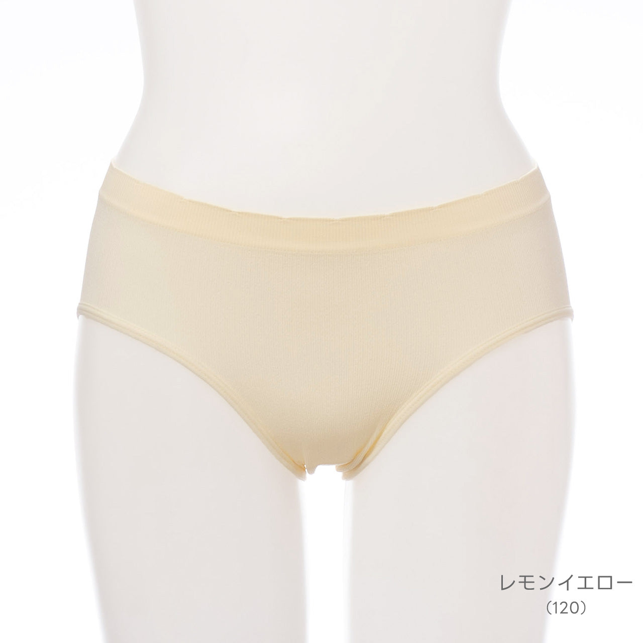 柔らかい着用感 バッククロスハーフトップブラ ペアショーツ POFU
