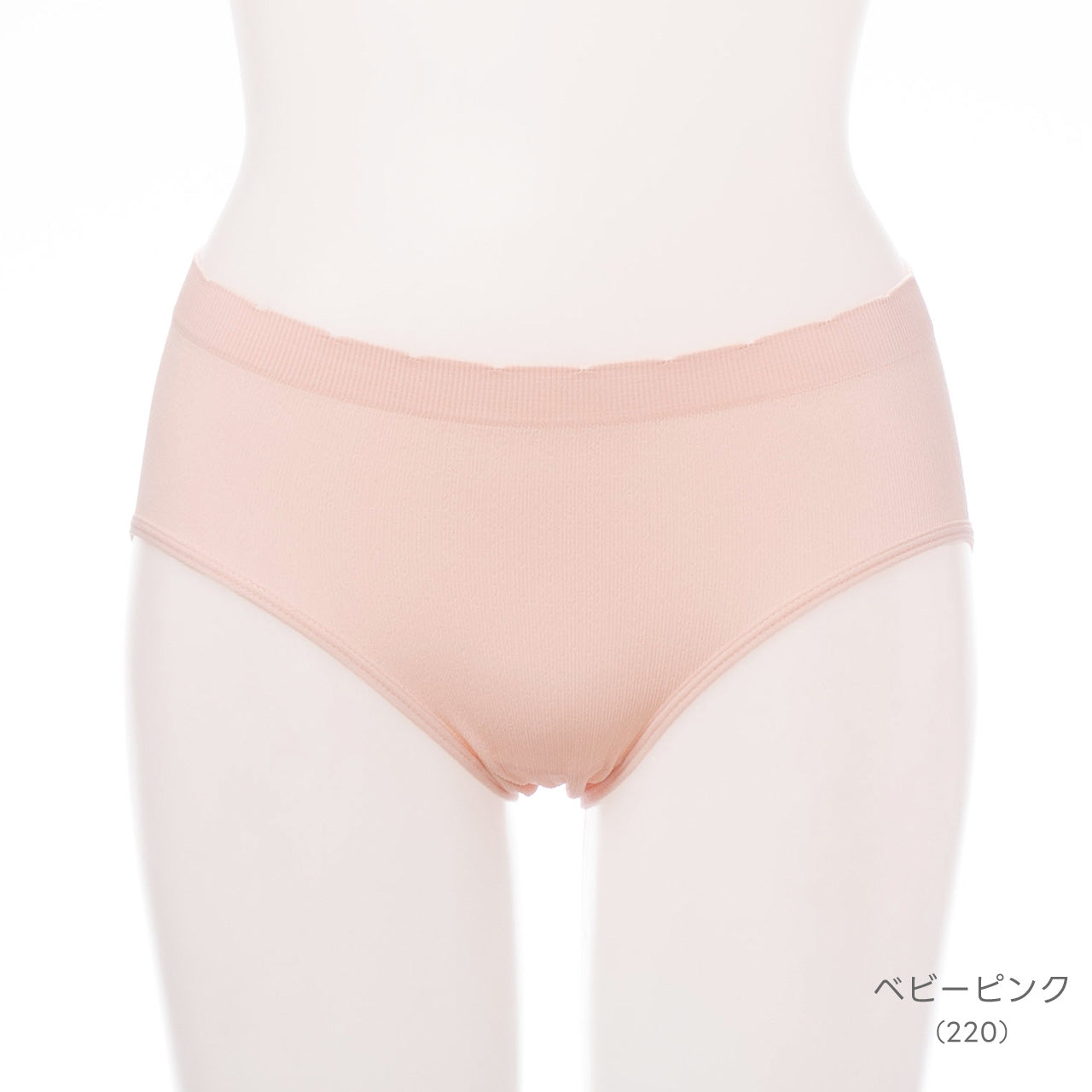 柔らかい着用感 バッククロスハーフトップブラ ペアショーツ POFU