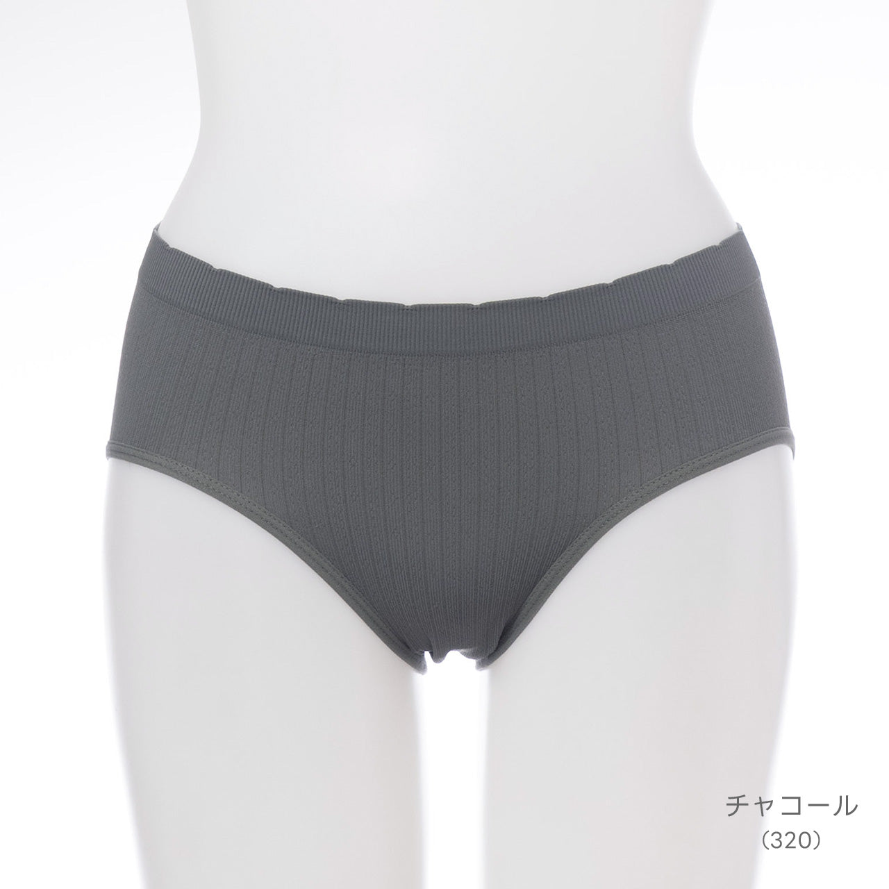 柔らかい着用感 バッククロスハーフトップブラ ペアショーツ POFU