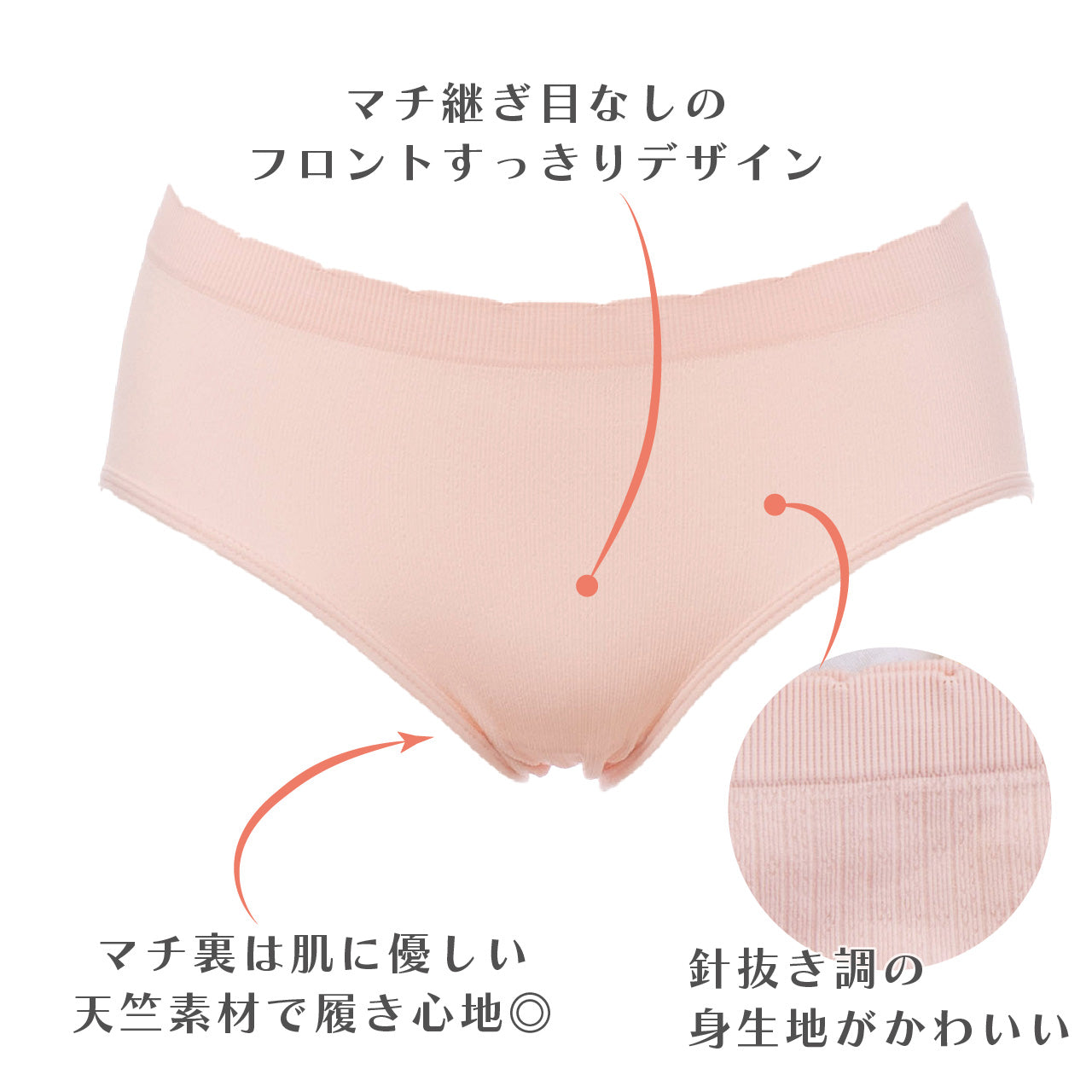 柔らかい着用感 バッククロスハーフトップブラ ペアショーツ POFU