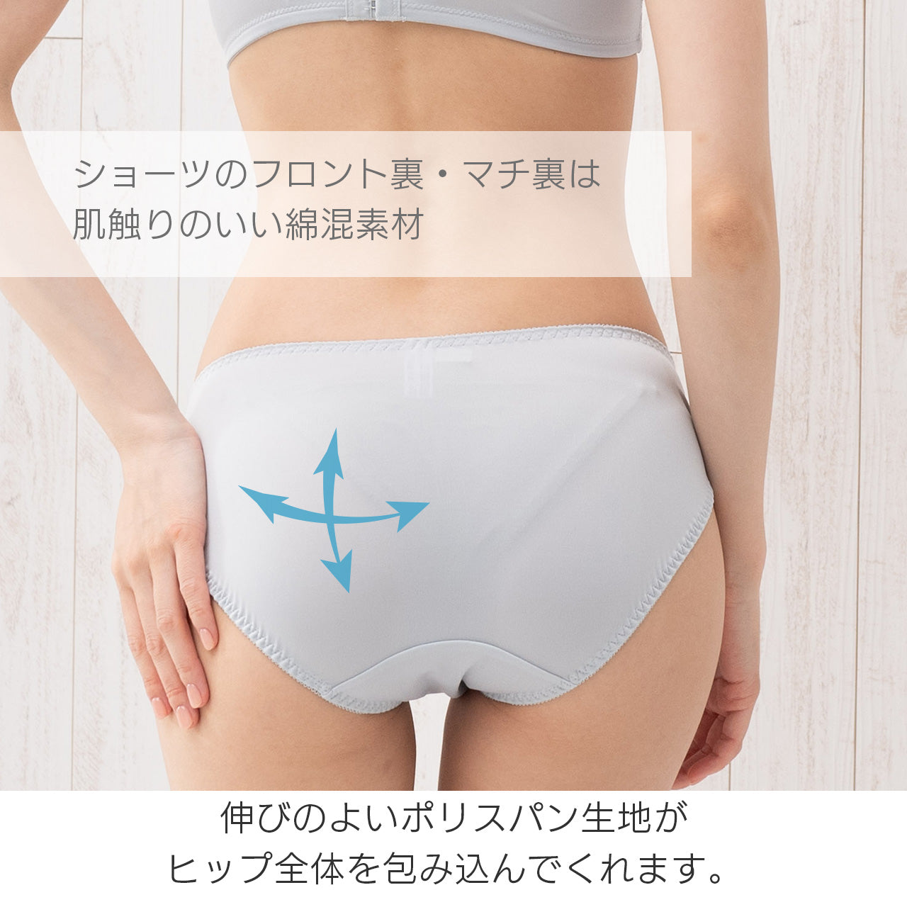 ルーナ ノンワイヤーブラジャー&ショーツセット ソニアブラック(S・M・L・LL・3L・4L・5L)
