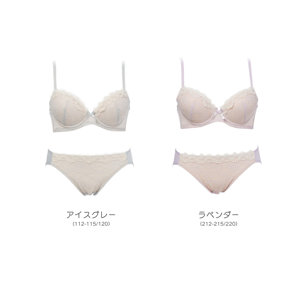ルーナ ワイヤーブラジャー&ショーツセット ソニアブラック(B65~E85カップ)