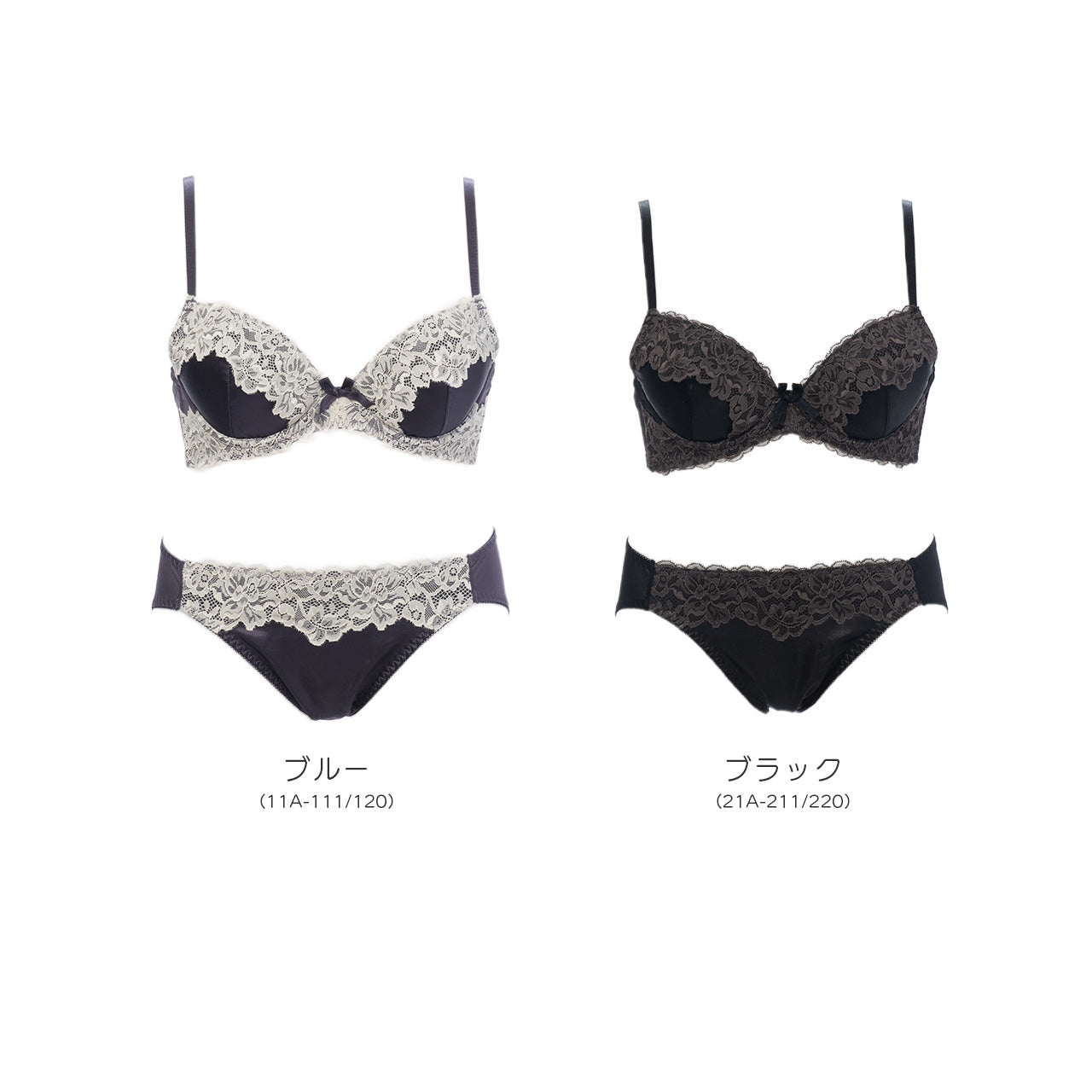 ヘーゼル ワイヤーブラジャー&ショーツセット ソニアブラック(AAA・AAカップ)