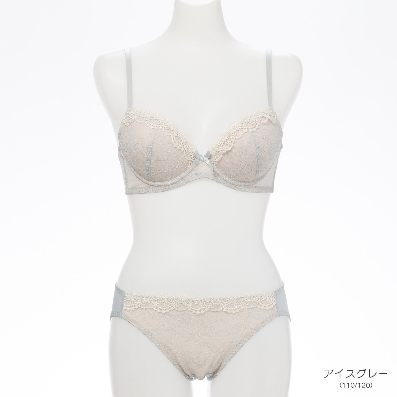 ルーナ ノンワイヤーブラジャー&ショーツセット ソニアブラック(S・M・L・LL・3L・4L・5L)