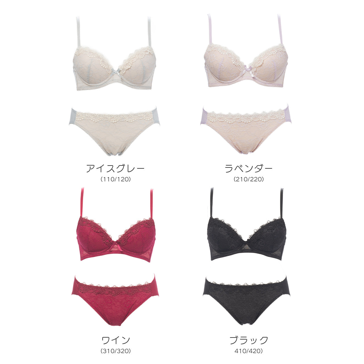 ルーナ ノンワイヤーブラジャー&ショーツセット ソニアブラック(S・M・L・LL・3L・4L・5L)