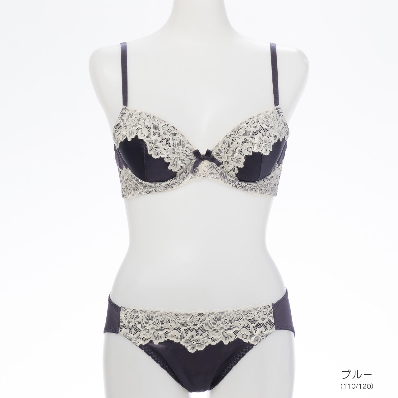 ヘーゼル ノンワイヤーブラジャー&ショーツセット ソニアブラック(S・M・L・LL・3L・4L・5L)