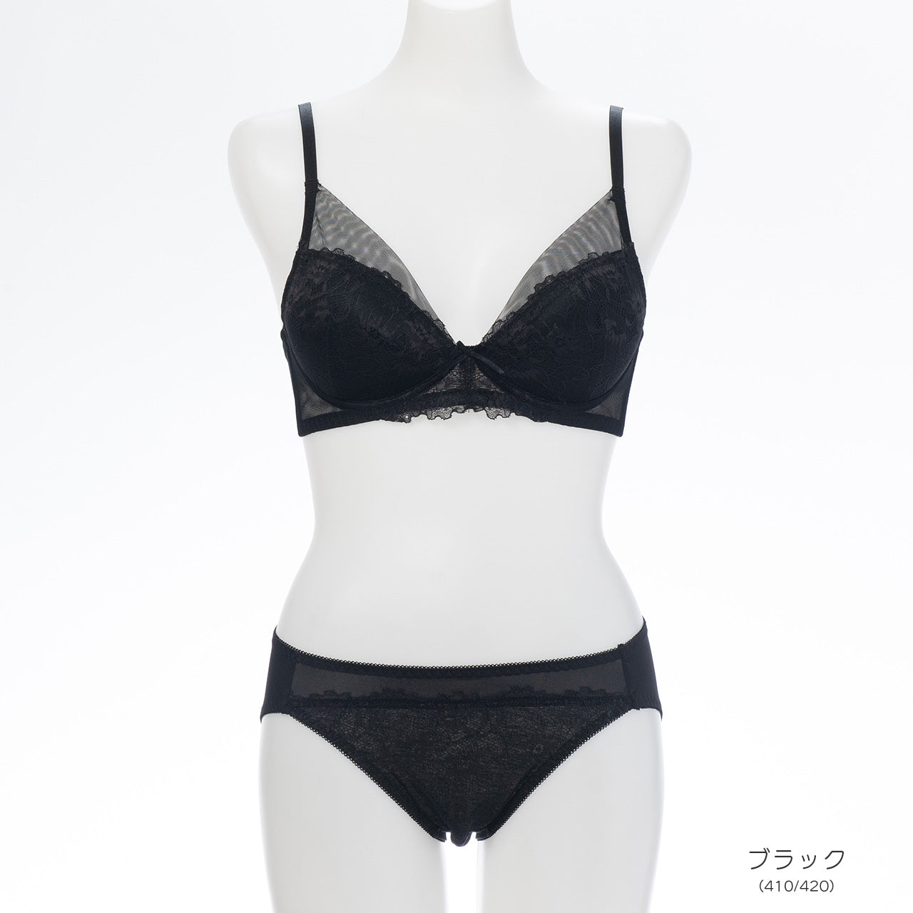 エマ ノンワイヤーブラジャー&ショーツセット ソニアブラック(S・M・L・LL・3L・4L・5L)