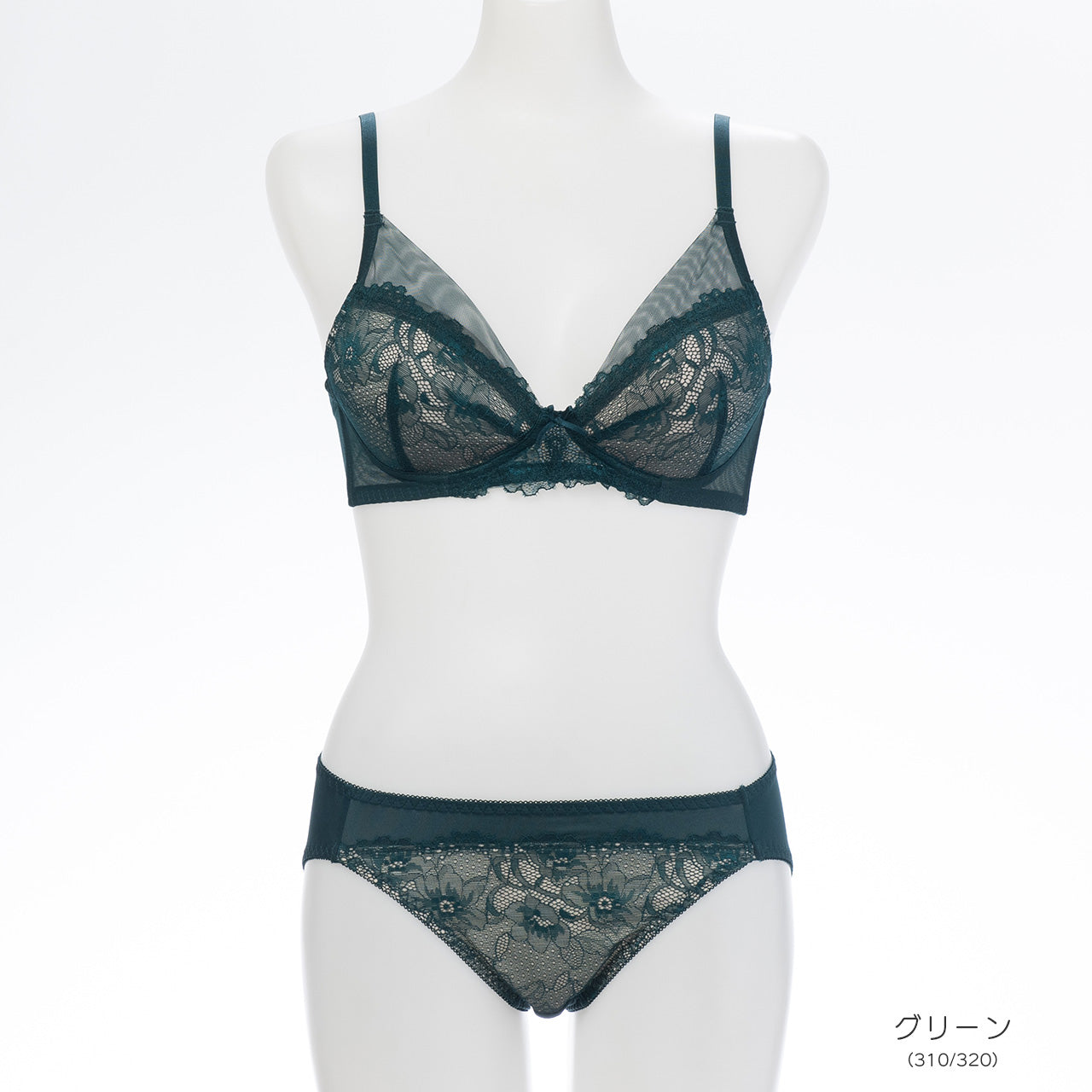 エマ ノンワイヤーブラジャー&ショーツセット ソニアブラック(S・M・L・LL・3L・4L・5L)