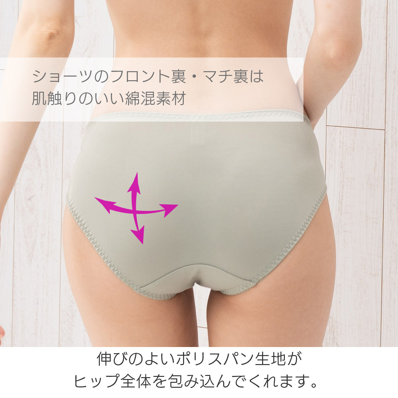 リリー ノンワイヤーブラジャー&ショーツセット ソニアブラック(S・M・L・LL・3L・4L・5L)