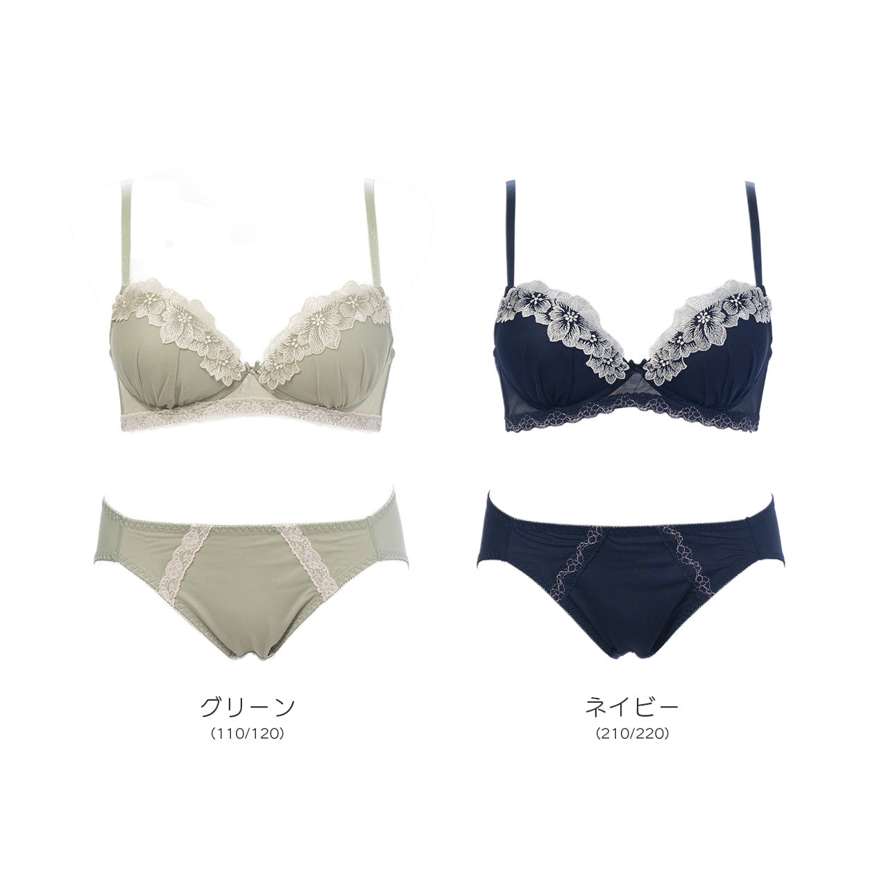 リリー ノンワイヤーブラジャー&ショーツセット ソニアブラック(S・M・L・LL・3L・4L・5L)