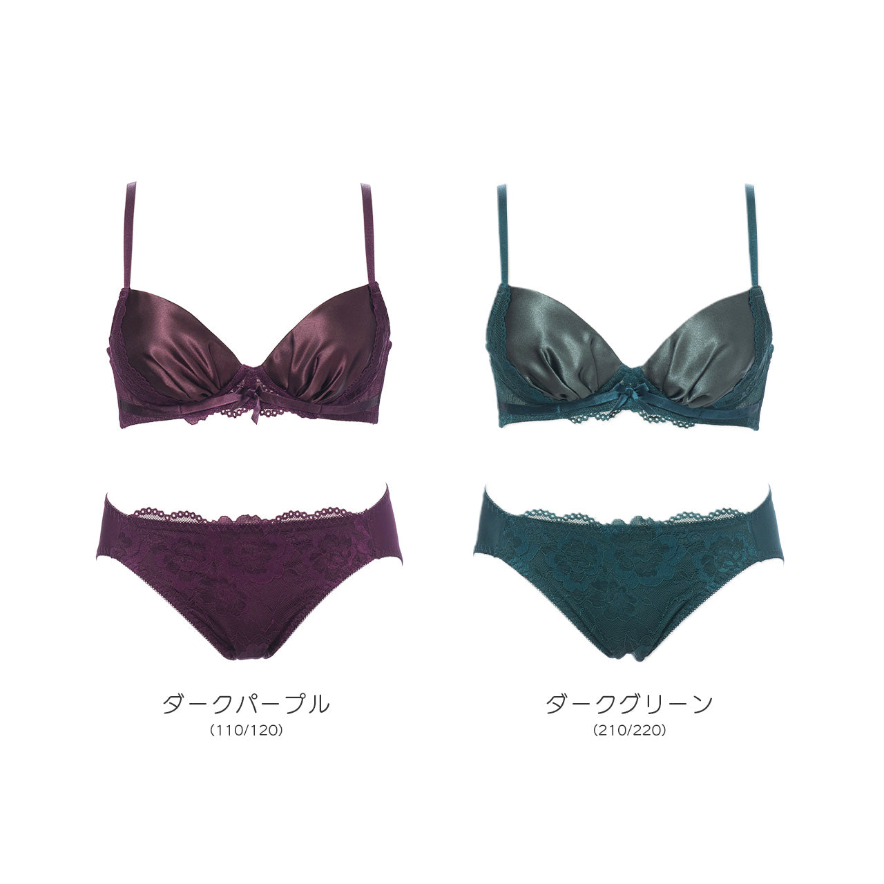 セレーナ ノンワイヤーブラジャー&ショーツセット ソニアブラック(S・M・L・LL・3L・4L・5L)