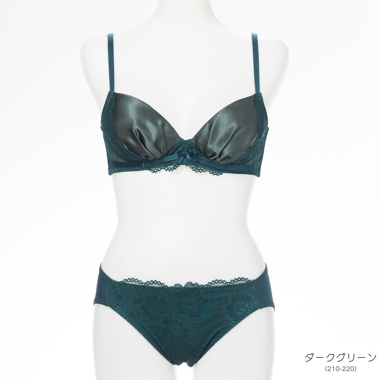 セレーナ ノンワイヤーブラジャー&ショーツセット ソニアブラック(S・M・L・LL・3L・4L・5L)