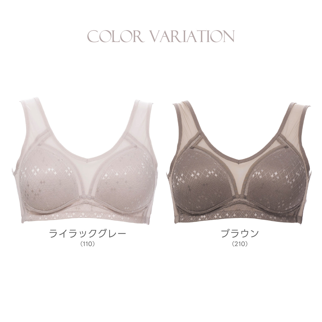 爽mesh ハーフトップ ブライトマッチ