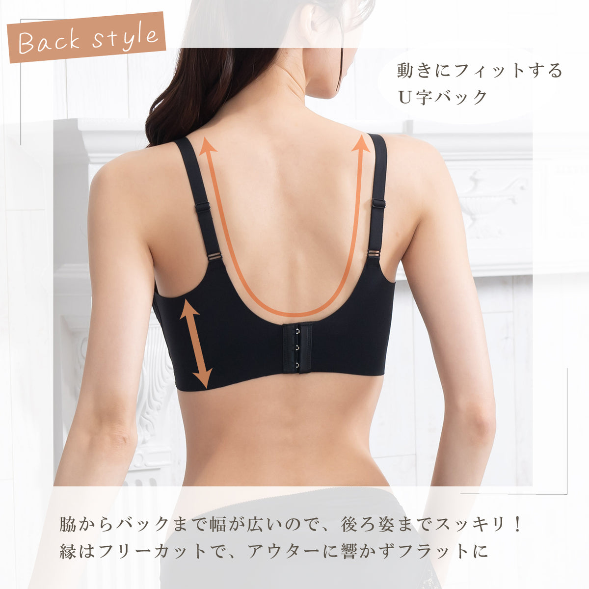 ふわとろカップ カシュクールレース ノンワイヤーブラジャー&ショーツセット メルトココ