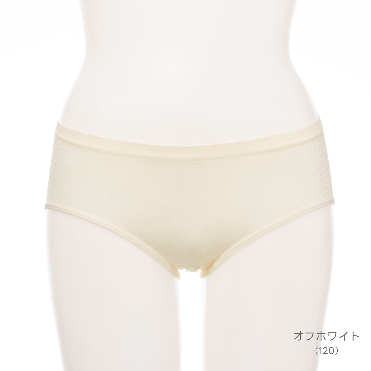 やわらかフィット リブレース ハーフトップブラ ペアショーツ POFU