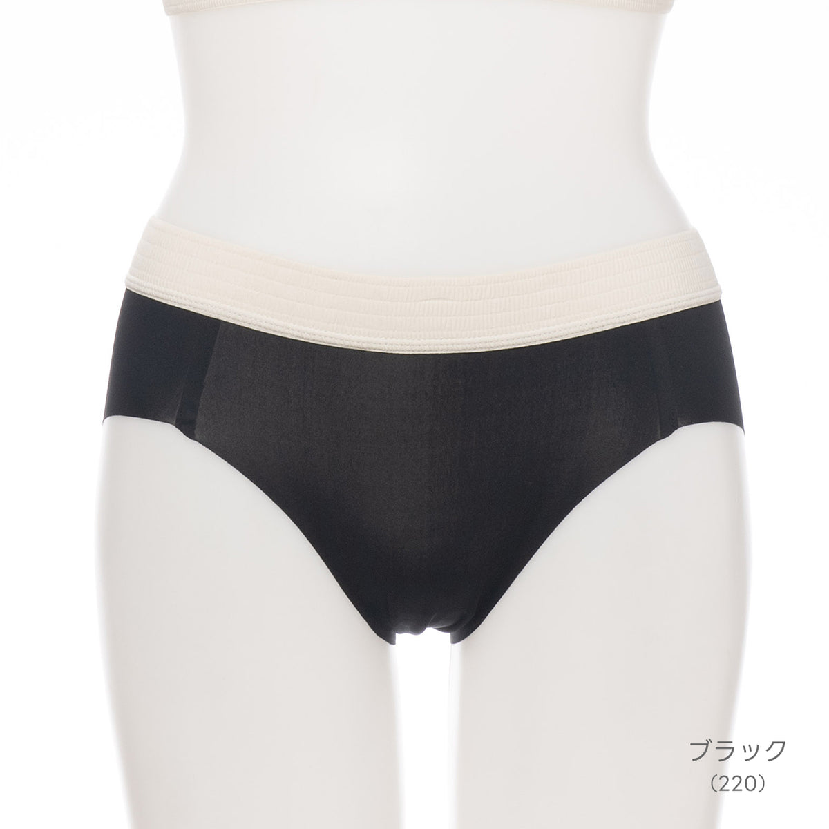 シームレスフィット シャーリングテープ ペアショーツ POFU