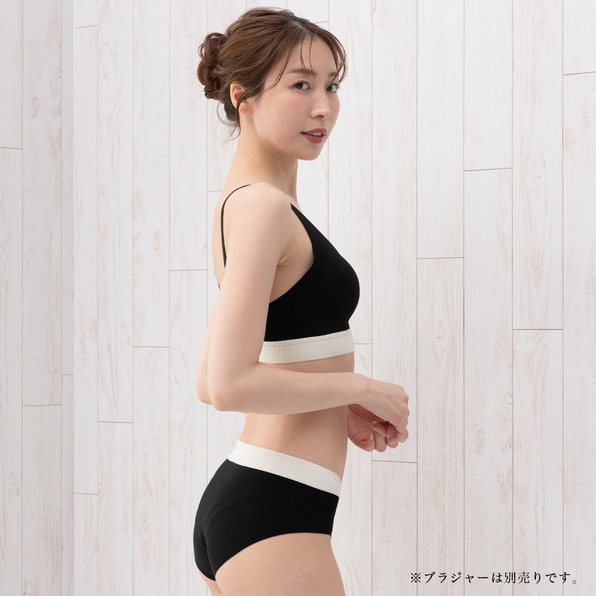 シームレスフィット シャーリングテープ ペアショーツ POFU
