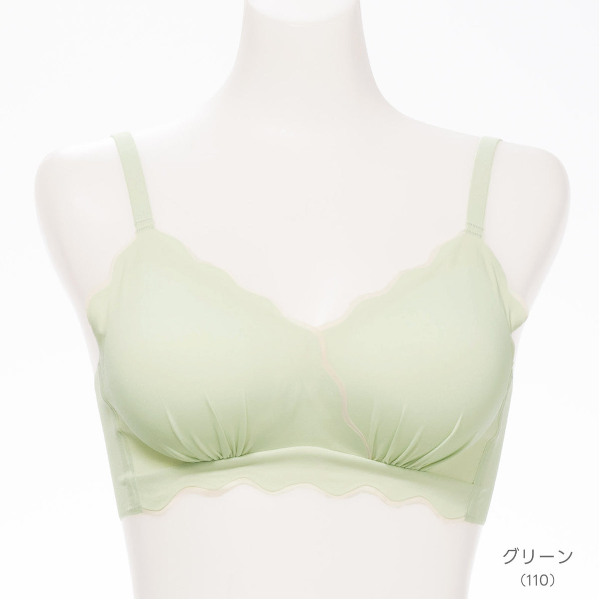 シームレスフィット なみなみスカラップ ノンワイヤーブラ POFU