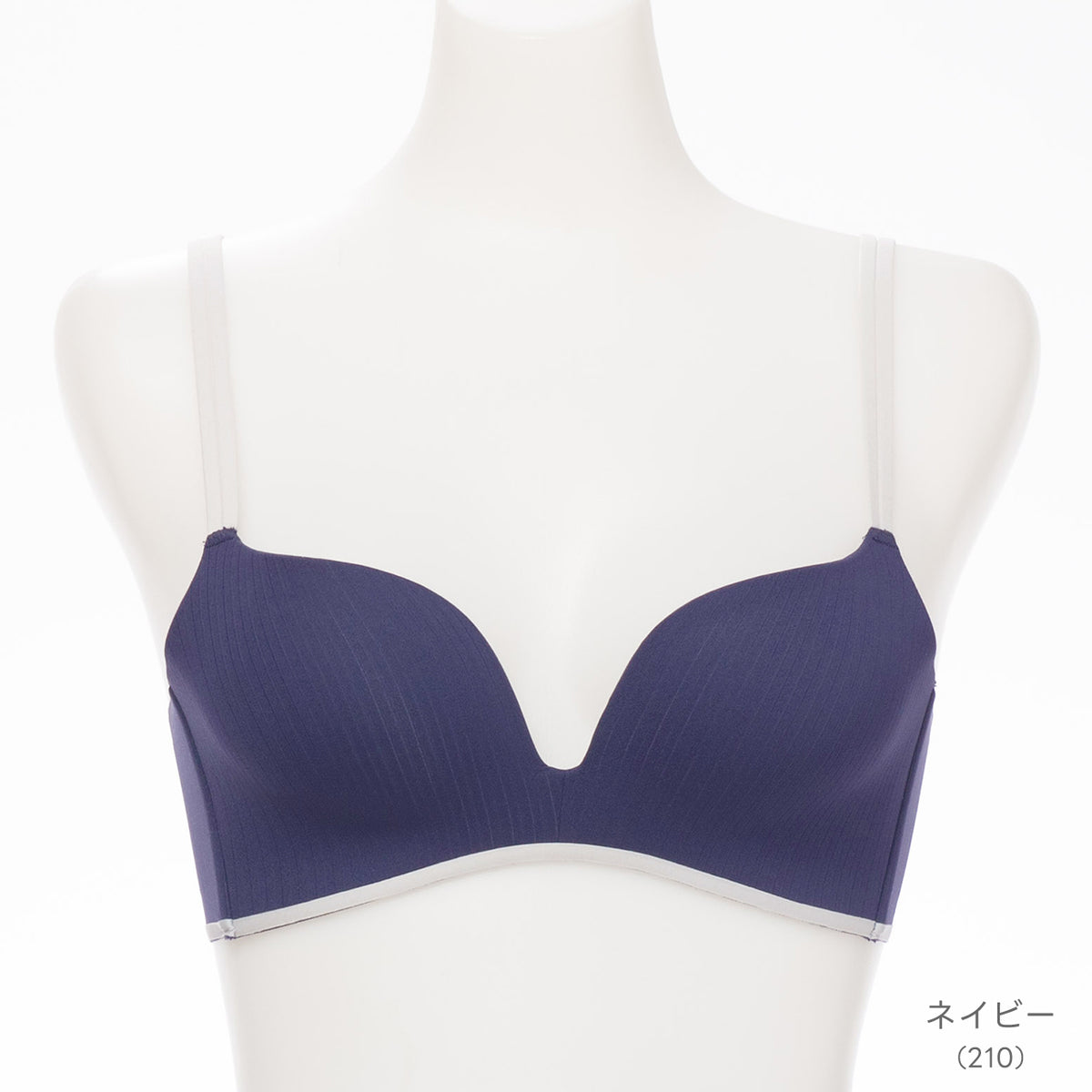 シームレスフィット ダブルストラップ ノンワイヤーブラ POFU