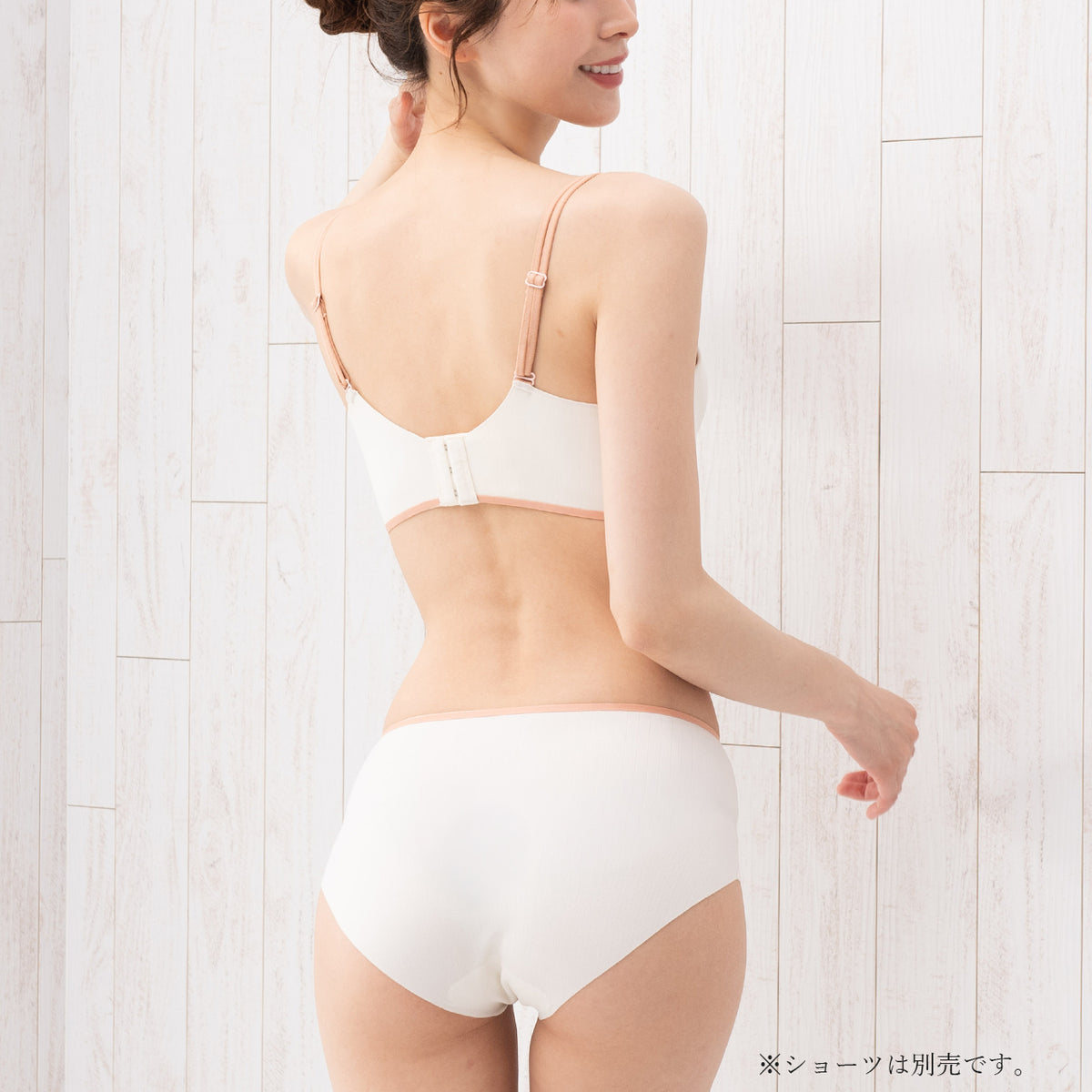 シームレスフィット ダブルストラップ ノンワイヤーブラ POFU
