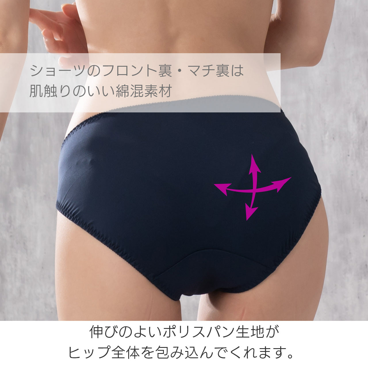 マーガレット ワイヤーブラジャー&ショーツセット ソニアブラック(AAA65~E85カップ)