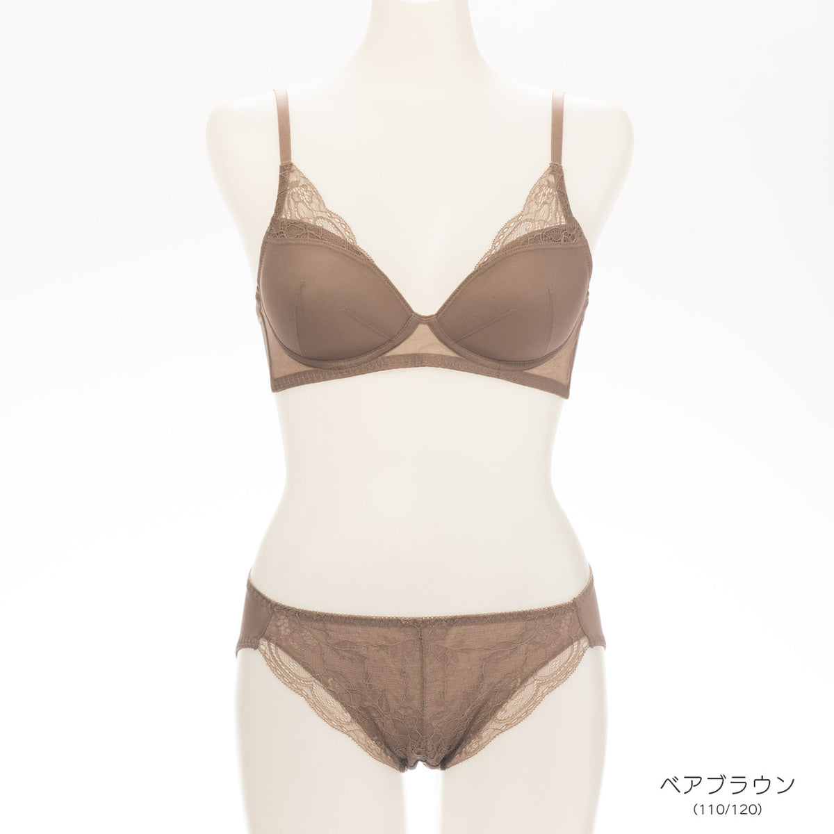 ジゼル ふんわり盛り ノンワイヤーブラジャー&ショーツセット ソニアブラック(M・L・LL)
