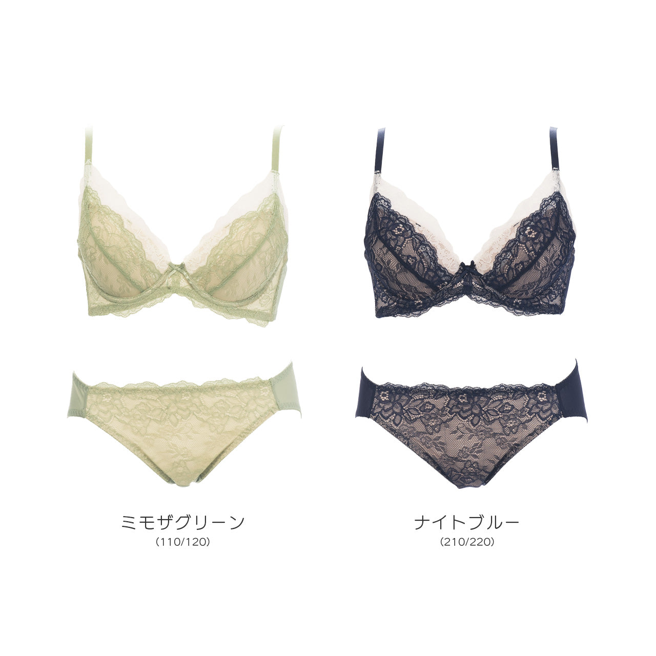 マーガレット ノンワイヤーブラジャー&ショーツセット ソニアブラック(S・M・L・LL・3L・4L・5L)