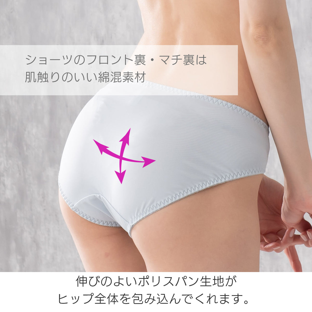 ナタリー ノンワイヤーブラジャー&ショーツセット ソニアブラック(S・M・L・LL・3L・4L・5L)