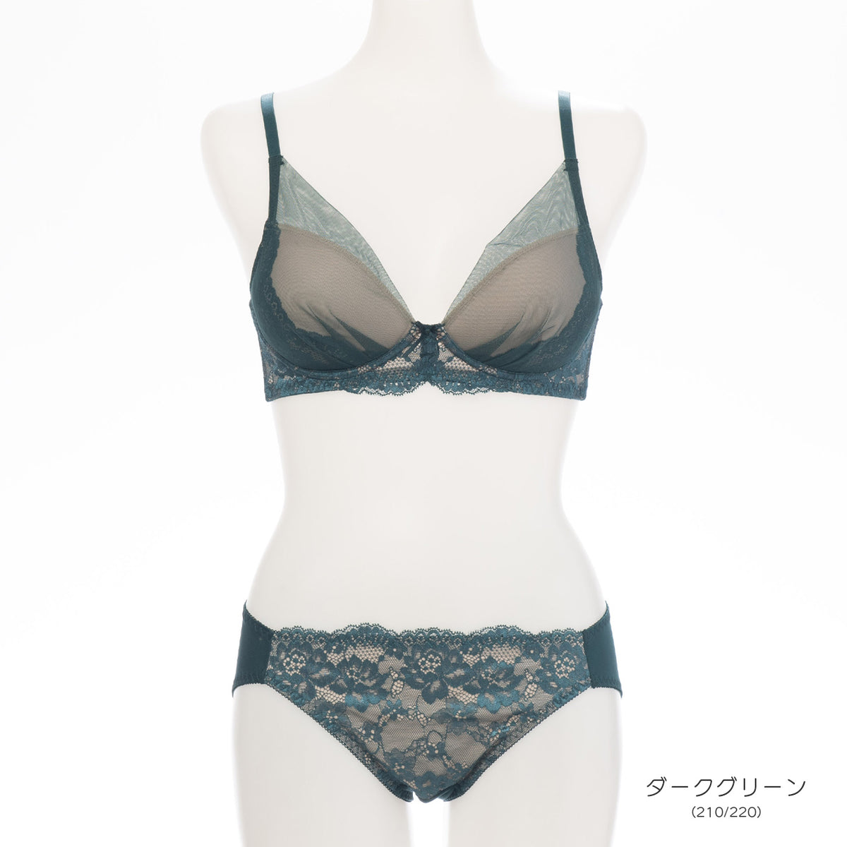 ジェーン ふんわり盛り ノンワイヤーブラジャー&ショーツセット ソニアブラック(S・M・L・LL・3L・4L・5L)