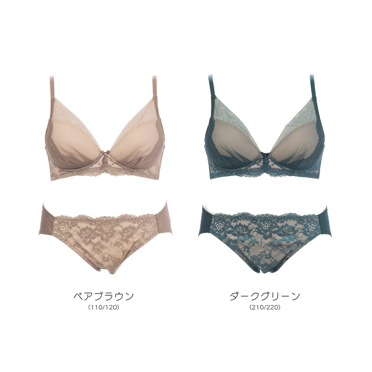 ジェーン ふんわり盛り ノンワイヤーブラジャー&ショーツセット ソニアブラック(S・M・L・LL・3L・4L・5L)