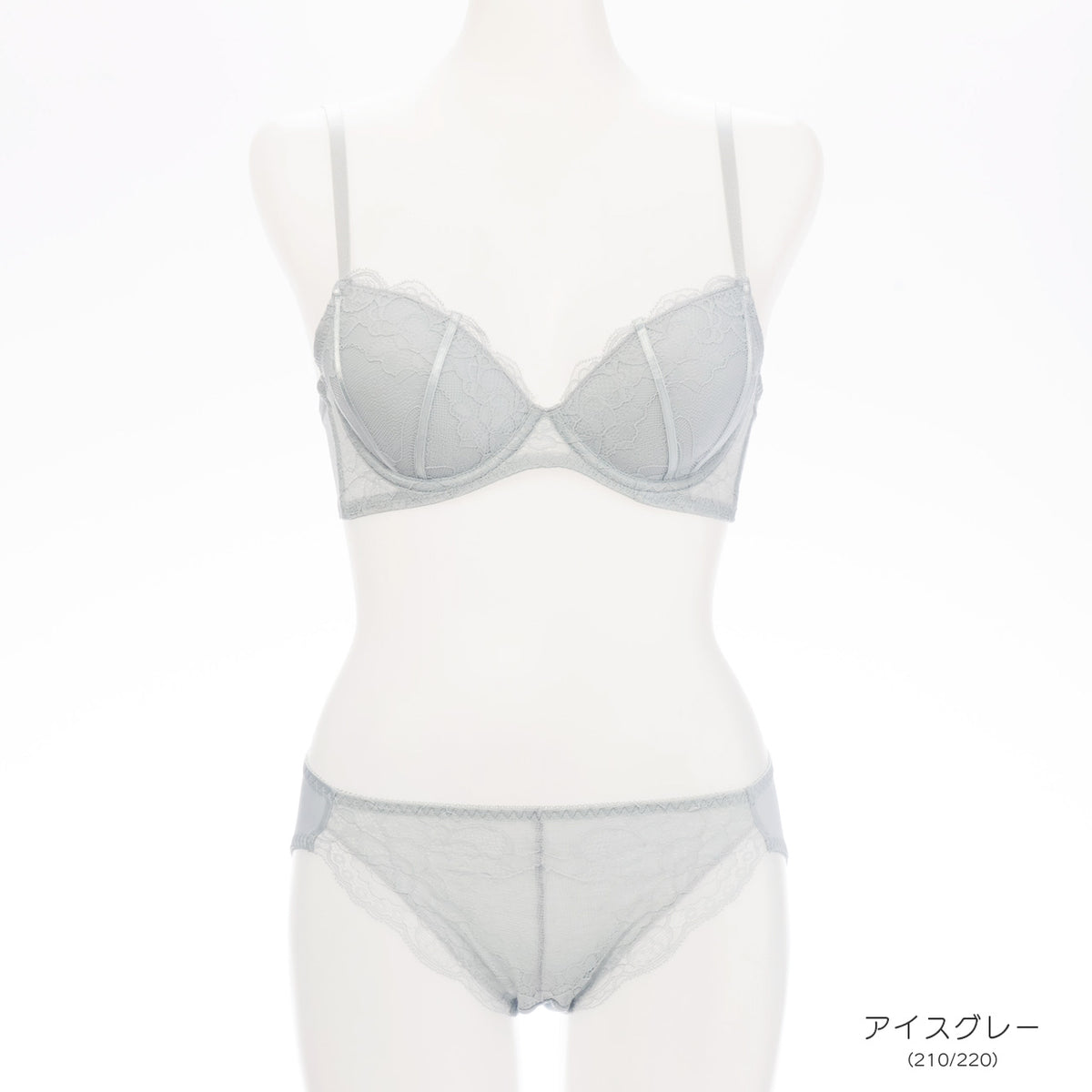 セシリア ノンワイヤーブラジャー&ショーツセット ソニアブラック(S・M・L・LL・3L・4L・5L)