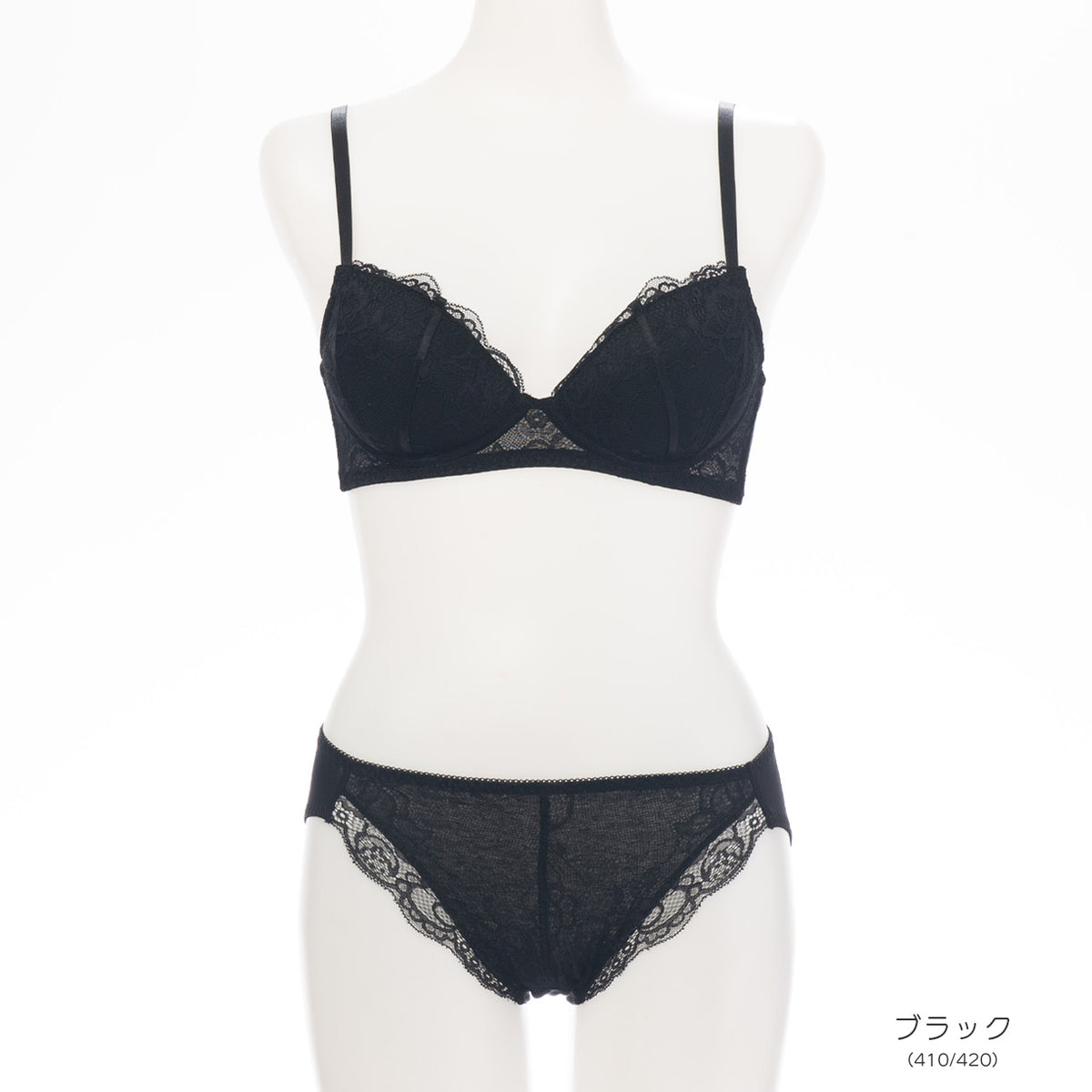 セシリア ノンワイヤーブラジャー&ショーツセット ソニアブラック(S・M・L・LL・3L・4L・5L)