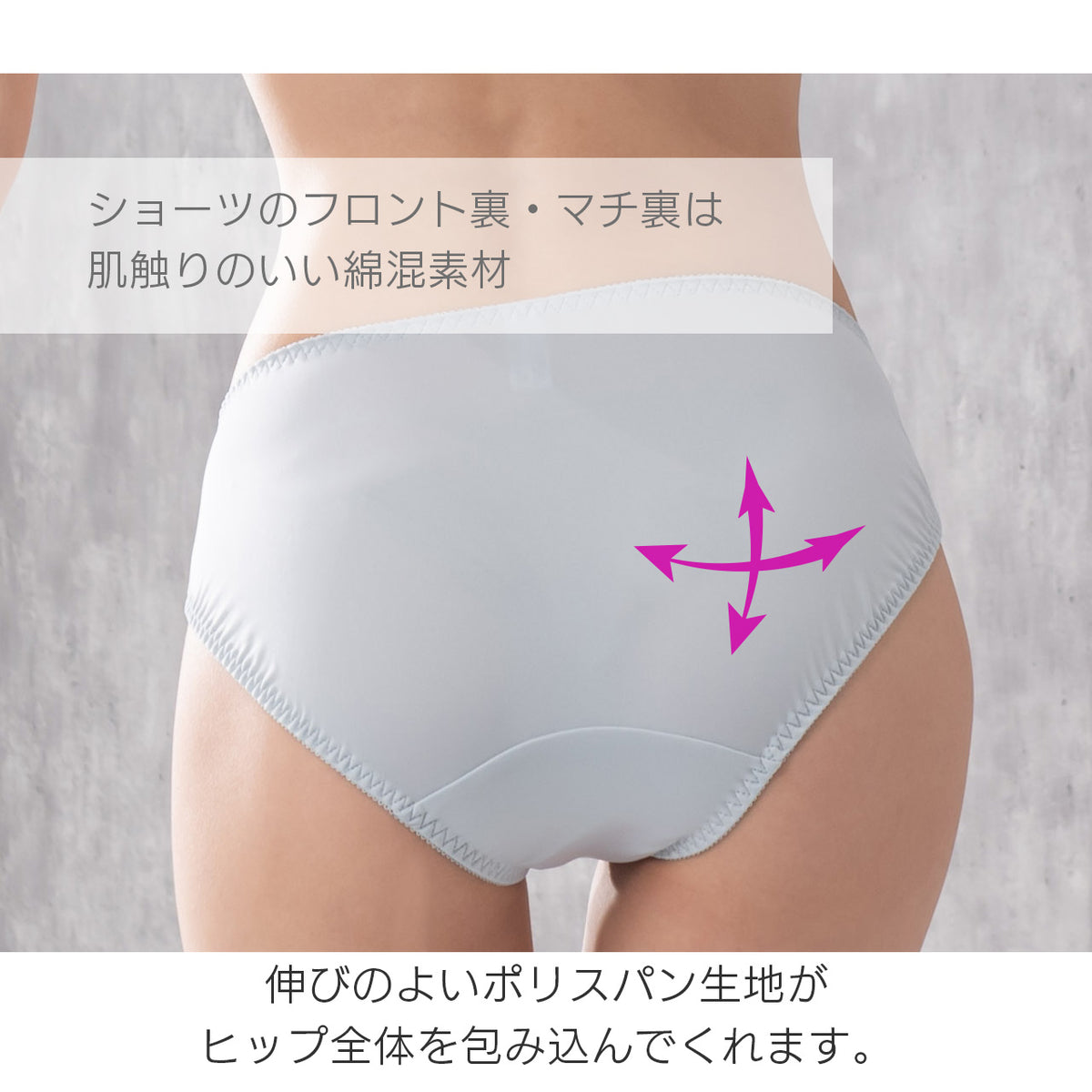 セシリア ワイヤーブラジャー&ショーツセット ソニアブラック(AAA65~E85カップ)