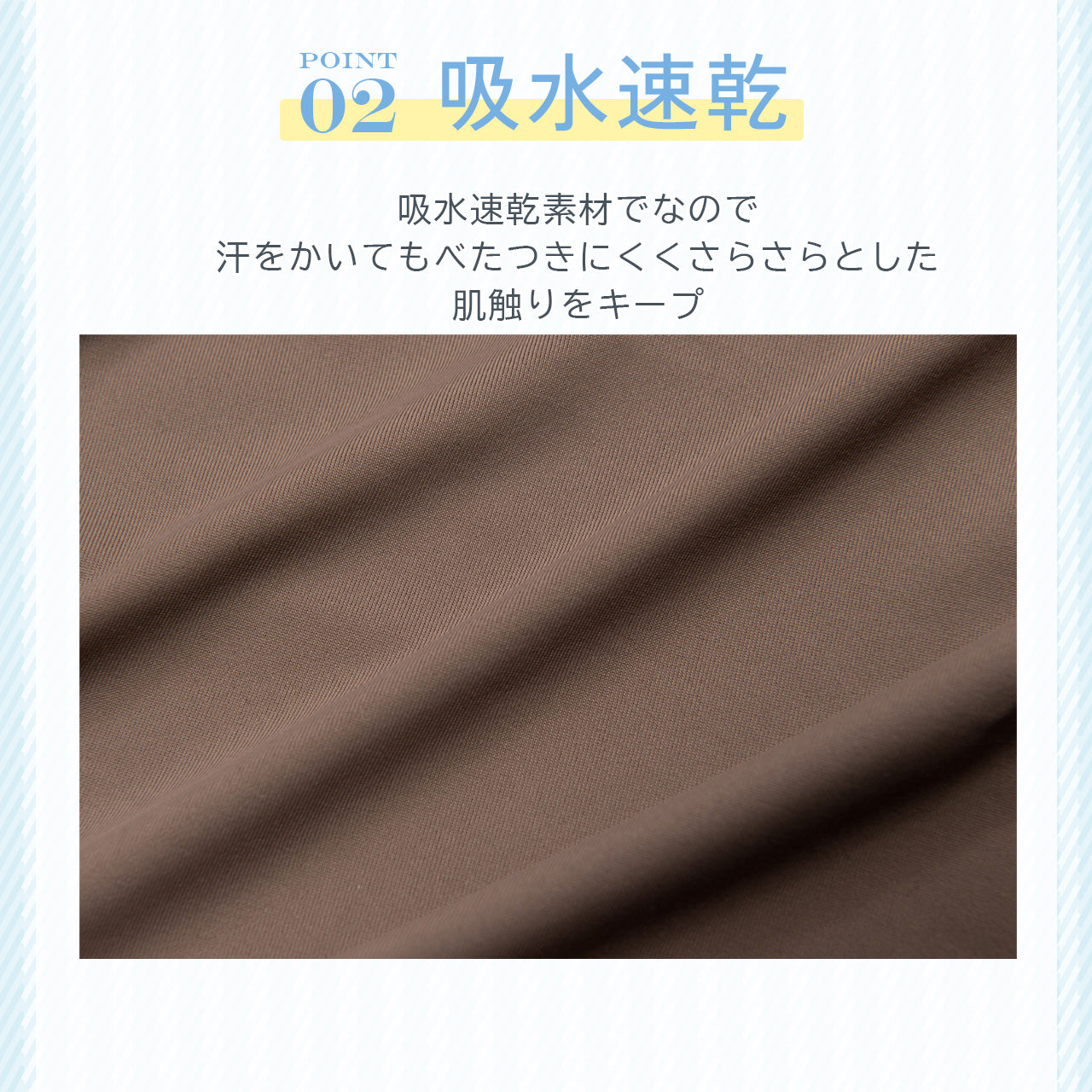 -5℃以上の涼感 超冷感ブラトップ キャミソール クーリアアイス