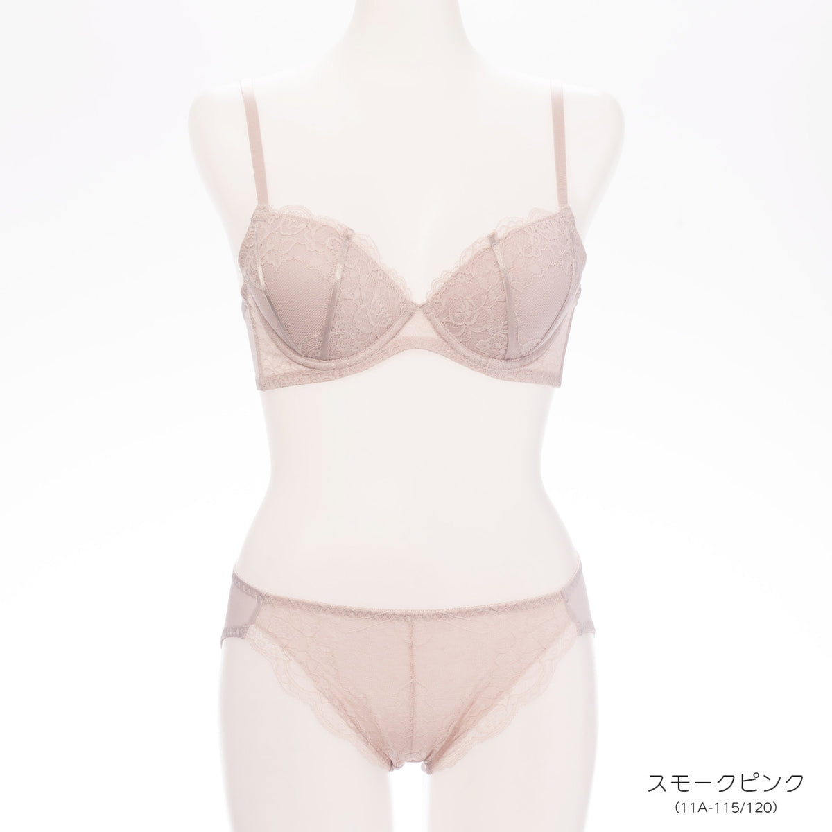 セシリア ワイヤーブラジャー&ショーツセット ソニアブラック(AAA65~E85カップ)