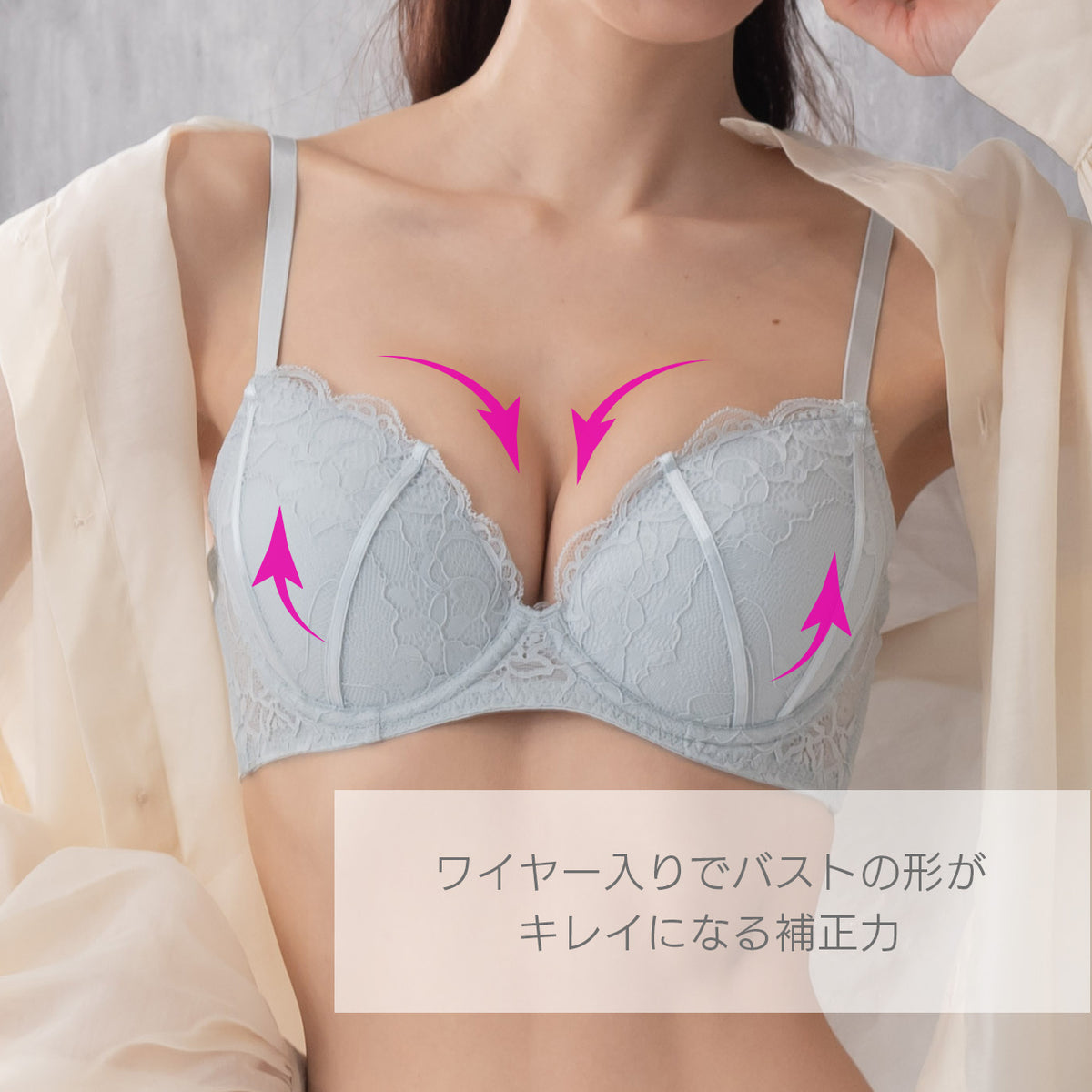 セシリア ワイヤーブラジャー&ショーツセット ソニアブラック(AAA65~E85カップ)