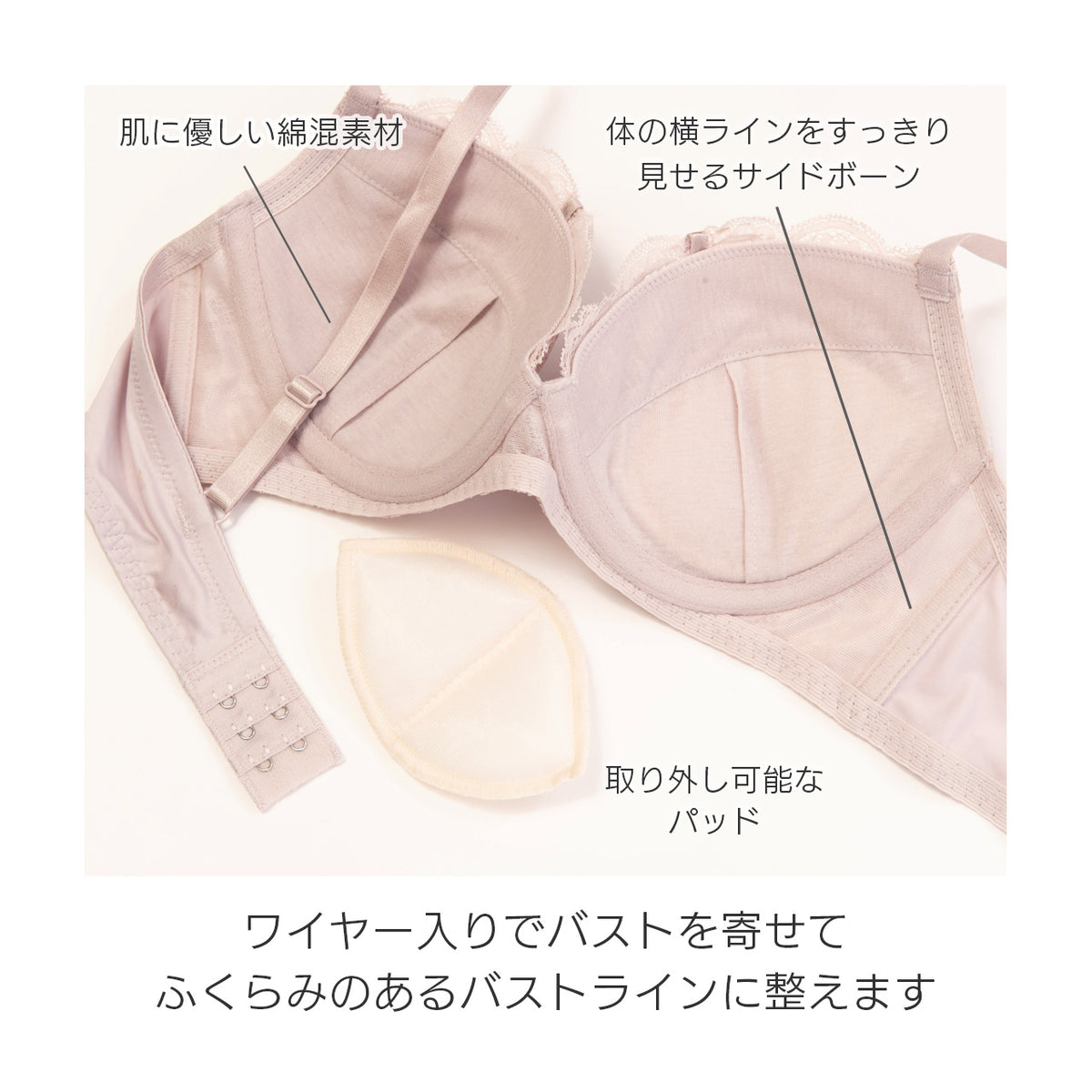 セシリア ワイヤーブラジャー&ショーツセット ソニアブラック(AAA65~E85カップ)