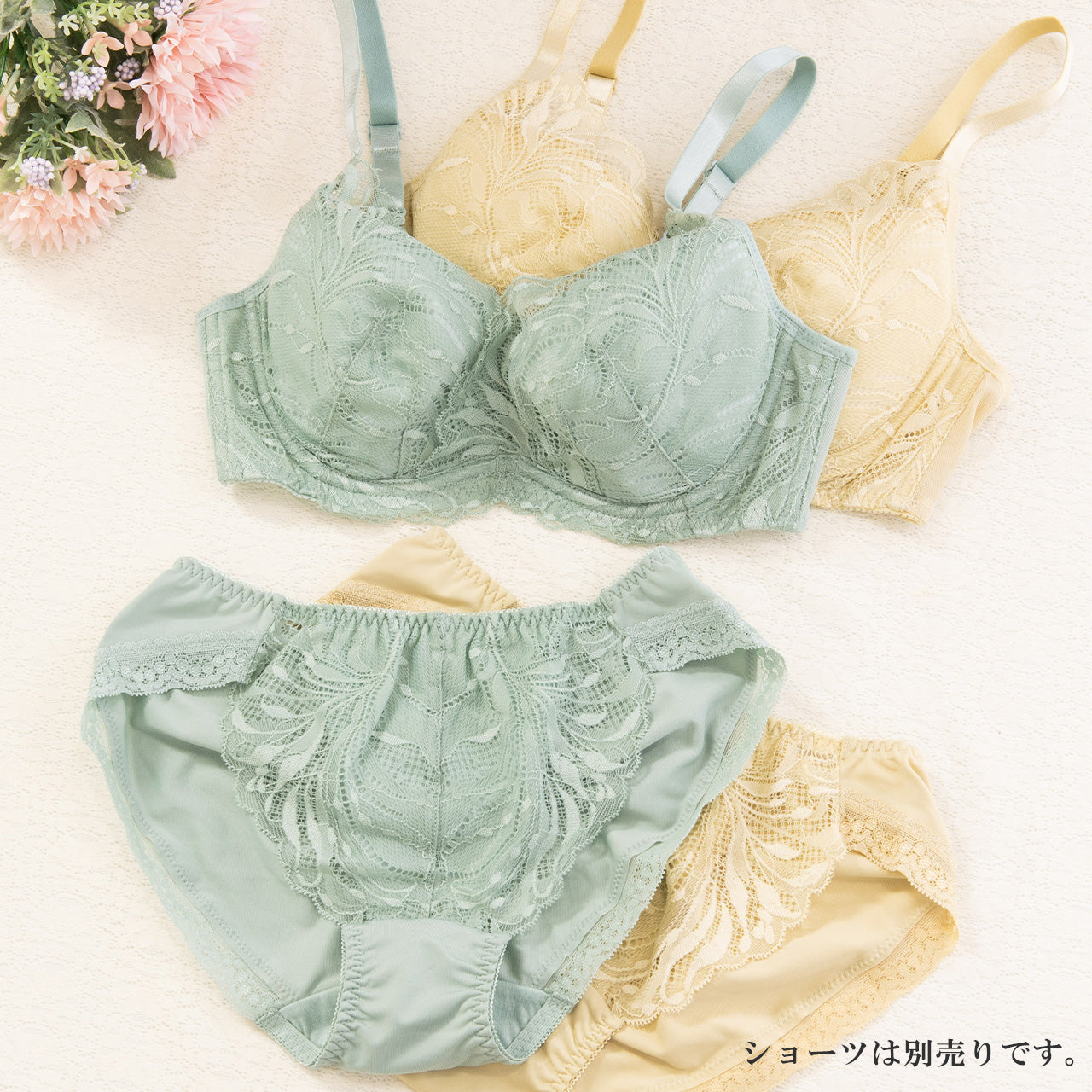 エアリーレーシーカシュクール ワイヤーブラジャー ここかる