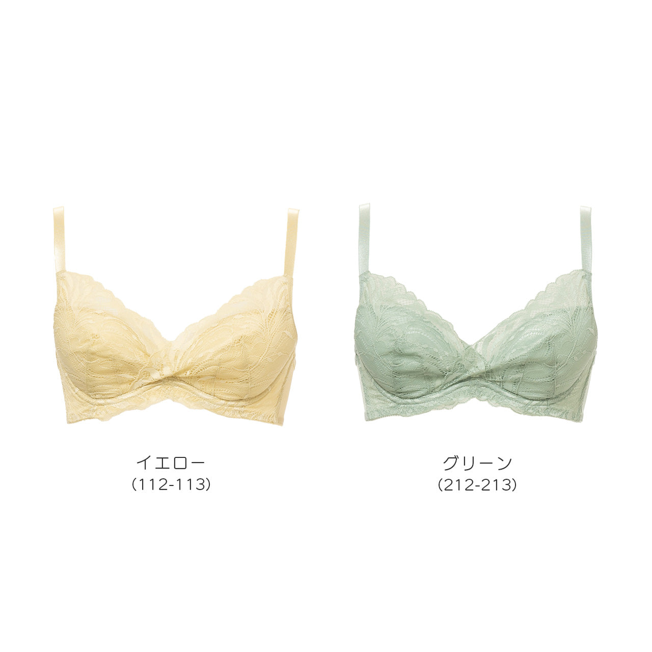 エアリーレーシーカシュクール ワイヤーブラジャー ここかる