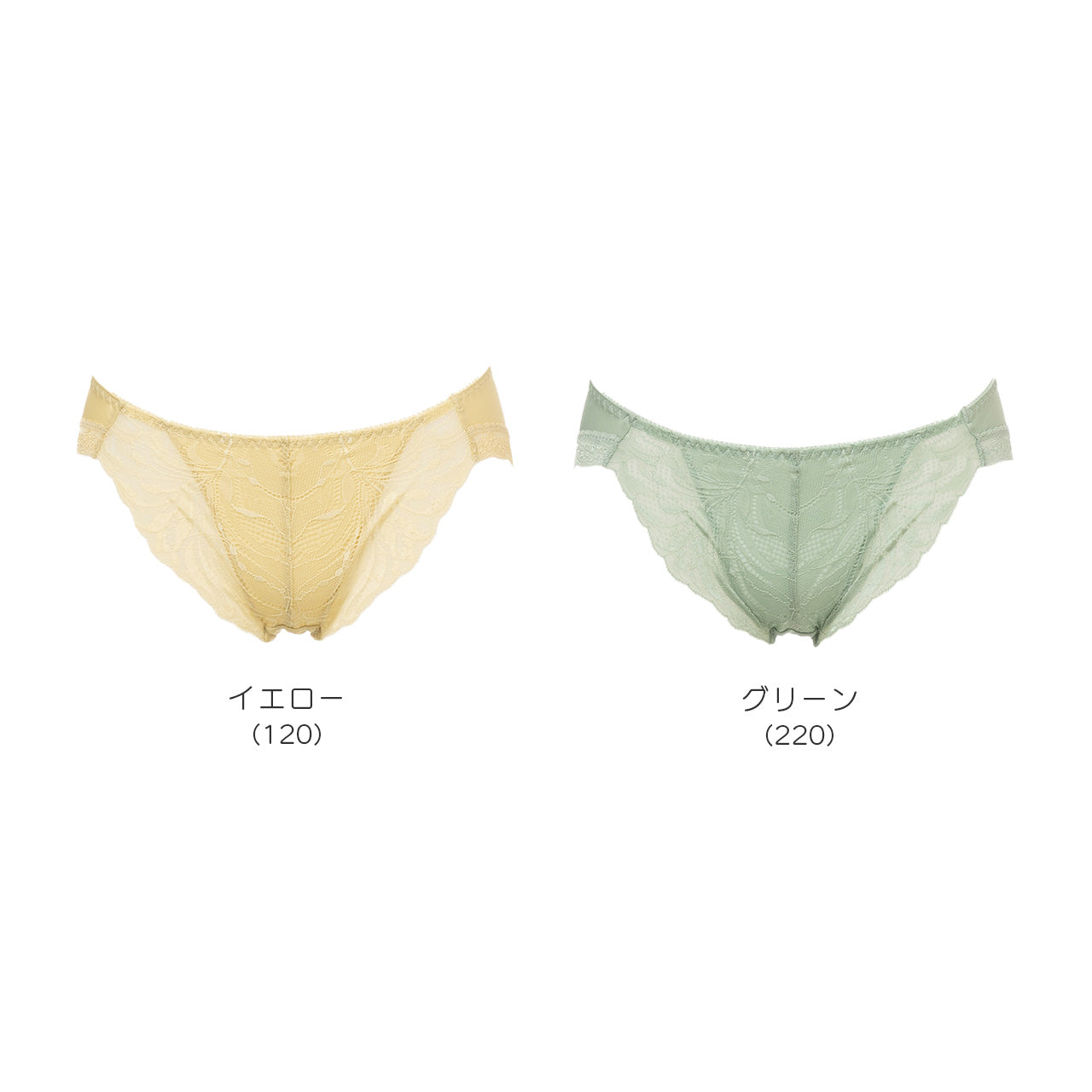 エアリーレーシーカシュクール ペアショーツ ここかる
