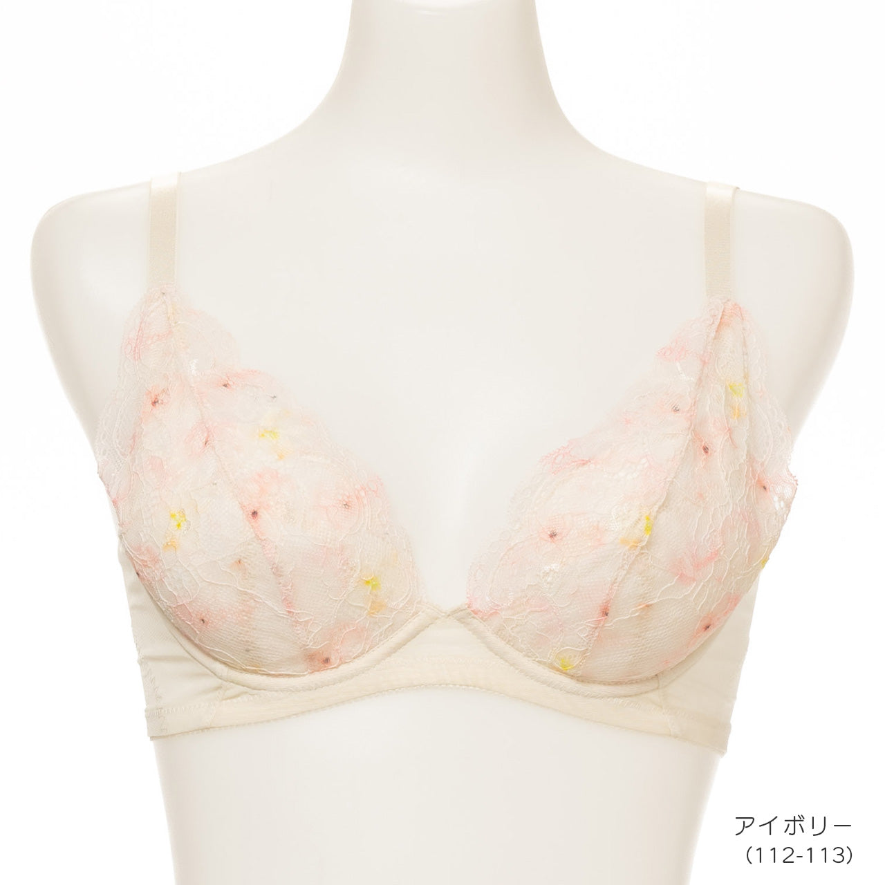 エアリーレーシーフルカップ ワイヤーブラジャー ここかる