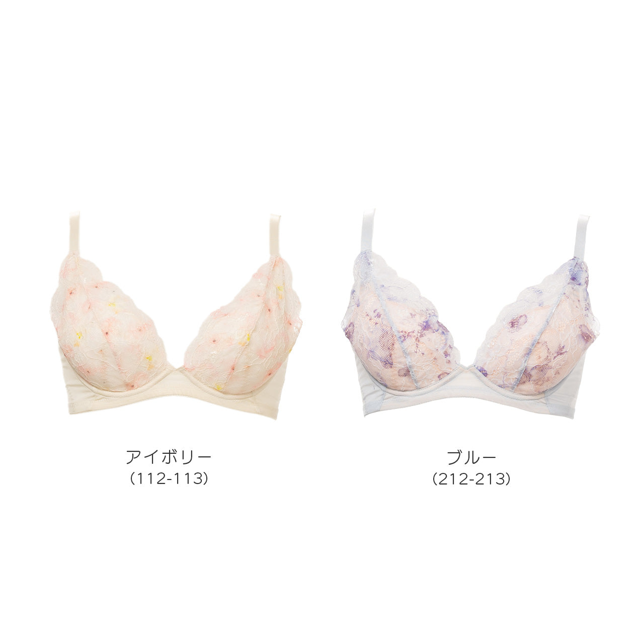 エアリーレーシーフルカップ ワイヤーブラジャー ここかる