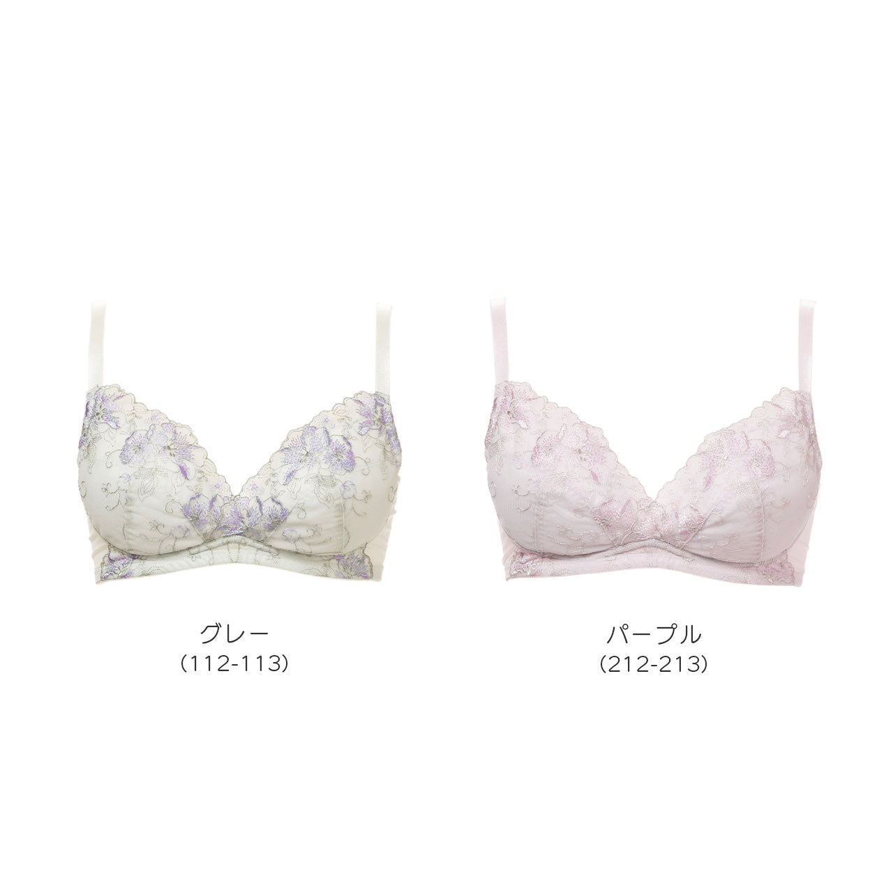 エアリーレーシーカシュクール ノンワイヤーブラジャー ここかる