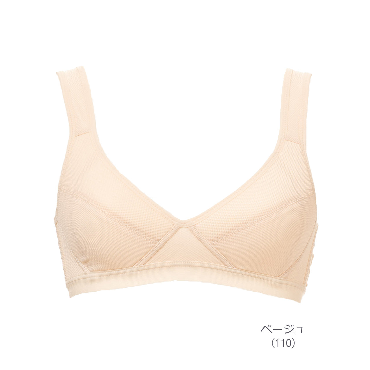 やわらかカップ ハーフトップブラジャー コンフォートフィットブラ