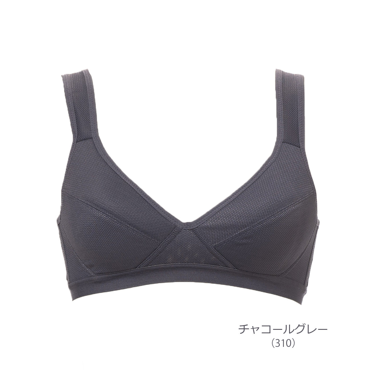 やわらかカップ ハーフトップブラジャー コンフォートフィットブラ
