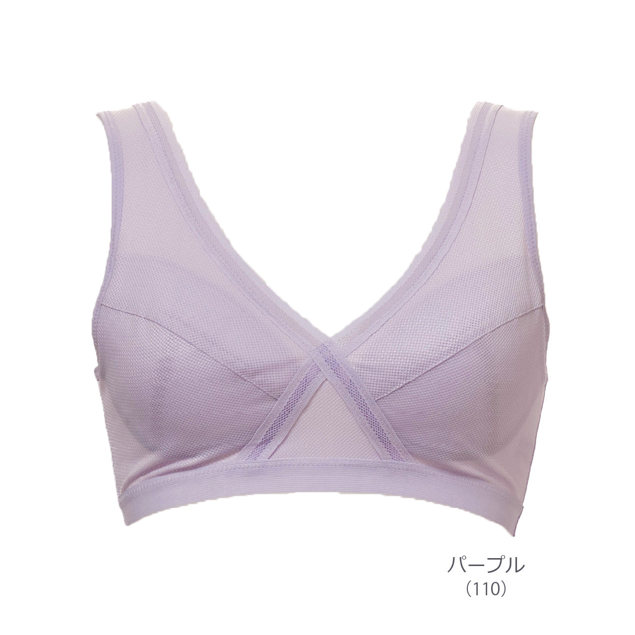 クロスサポート ハーフトップブラジャー コンフォートフィットブラ