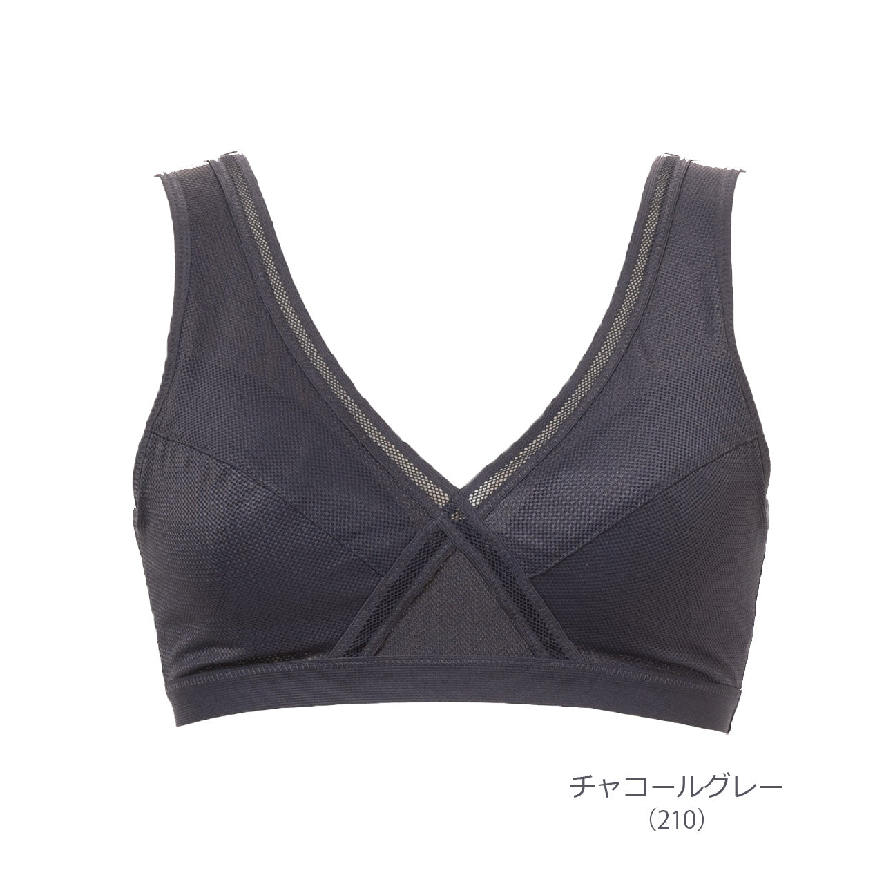クロスサポート ハーフトップブラジャー コンフォートフィットブラ